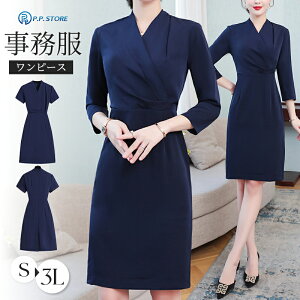  s[X fB[X tH[} ʋ ItBX  ĕ  d 傫TCY t ڋq  Zj[ GXe T rWlX jtH[ vlbN  䑳 Z