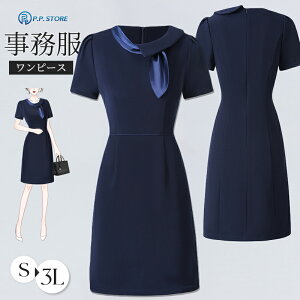  s[X fB[X tH[} ʋ ItBX  t  d 傫TCY t ڋq  Zj[ GXe T rWlX jtH[ |Pbgt {  ~