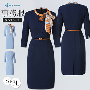  s[X fB[X tH[} ʋ ItBX  t  d 傫TCY t ڋq  Zj[ GXe T rWlX jtH[ |Pbgt xgt 