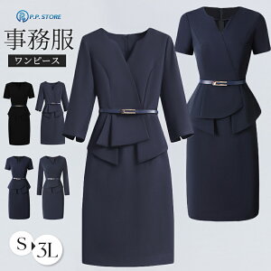  s[X fB[X tH[} ʋ ItBX  t  d 傫TCY t ڋq  Zj[ GXe T rWlX jtH[ vlbN xgt  