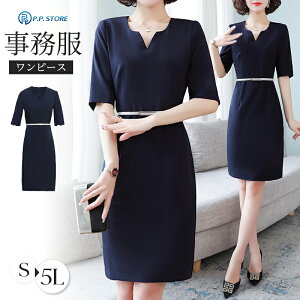  s[X fB[X tH[} ʋ ItBX  t  d 傫TCY t ڋq  Zj[ GXe T rWlX jtH[ vlbN xgt  