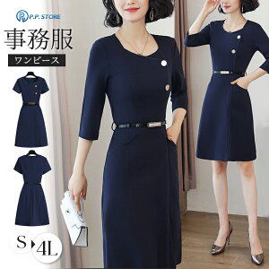  s[X fB[X tH[} ʋ ItBX  t  d 傫TCY t ڋq  Zj[ GXe T rWlX jtH[ |Pbgt xgt Ul