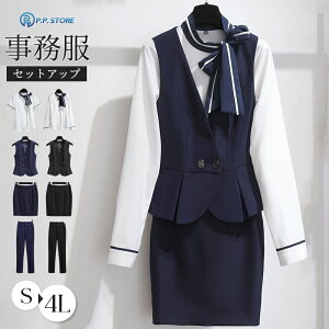  xXg xXgX[c ^CgXJ[g ʋ ItBX fB[X ZbgAbv Vc pc  d 􂦂 m[X[u rWlXX[c  jtH[ 傫TCY OJ