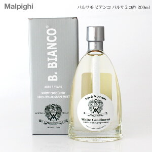 }s[M ( MALPIGHI ) oT~R oTErAR 200ml ( oT~R| )@y K̔X zy [֕s z