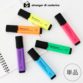 【 メール便可 】 蛍光ペン 蛍光マーカー HIGHLIGHTER FLUOR 【 単品 】全6色　 etranger di costarica エトランジェ ディ コスタリカ 【 正規販売店 】