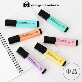 【 メール便可 】 蛍光ペン パステルマーカー 蛍光マーカー HIGHLIGHTER PASTEL 【 単品 】全6色　 etranger di costarica エトランジェ ディ コスタリカ 【 正規販売店 】