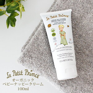 I[KjbN xr[ibs[N[ 100ml ( p ) ̉q Le Petit Prince 7032-LPP030804 y K̔X z