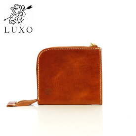 LUXO ( ルシオ ) 革 ( レザー ) 財布 レディース メンズ / キャメル LXOC-001CAM .