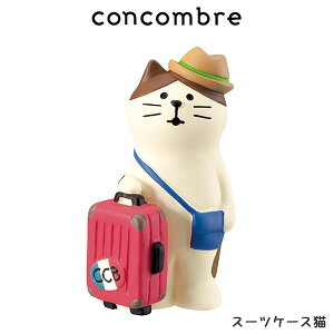 RRu concombre fR DECOLE L w X[cP[XL x ܂  fBXvC u y ls/[֕s z