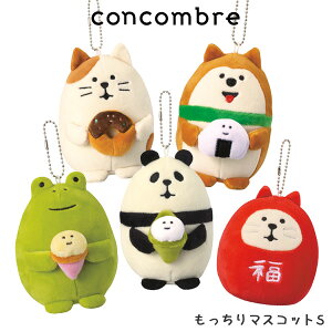 犬 マスコット キャラクター ホビーの通販 価格比較 価格 Com