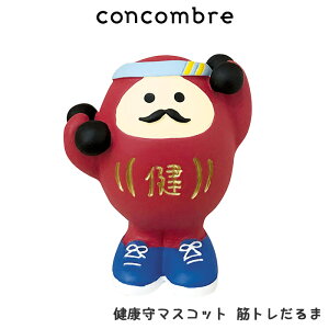 RRu concombre fR DECOLE  w N}XRbg ؃g x ܂  fBXvC u y ls/[֕s z