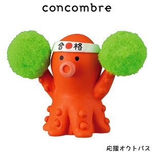 たこ キャラクターの人気商品 通販 価格比較 価格 Com