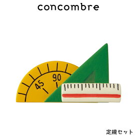 コンコンブル concombre デコレ DECOLE コンコン堂書店 『 定規セット 』 まったり 癒しの ディスプレイ 置物 .