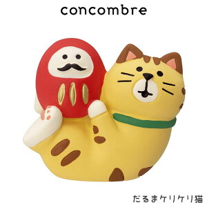 RRu concombre fR DECOLE m w ܃PPL x ܂  fBXvC u@y K̔X zy lΉs/[֕s z