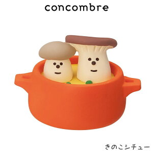 RRu concombre fR DECOLE ̂̐X w ̂V`[ x܂  fBXvC u y K̔X zy lΉs/[֕s z