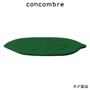 RRu concombre fR DECOLE H VčՂ w ؂̗tM x ܂  fBXvC u y K̔X zy lΉs/[֕s z