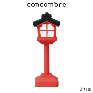 RRu concombre fR DECOLE L s w ԓU x ܂  fBXvC u y K̔X zy lΉs/[֕s z