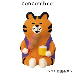 RRu concombre fR DECOLE L  w ggIJc x ܂  fBXvC u y K̔X zy lΉs/[֕s z