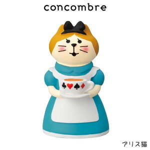 RRu concombre fR DECOLE Ԃ̍̃AX w AXL x ܂  fBXvC u y K̔X zy lΉs/[֕s z
