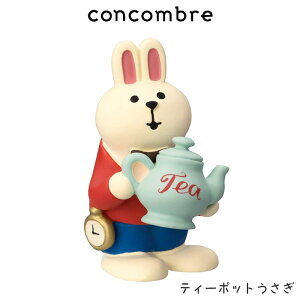 RRu concombre fR DECOLE Ԃ̍̃AX w eB[|bg x ܂  fBXvC u y K̔X zy lΉs/[֕s z
