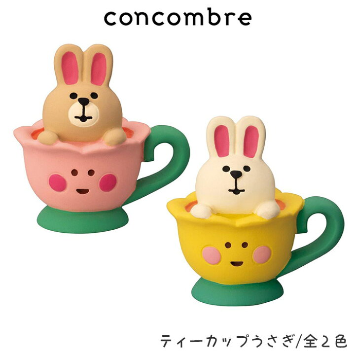 楽天市場】コンコンブル concombre デコレ DECOLE お花の国のアリス 