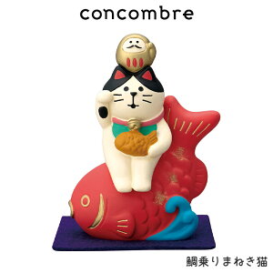 RRu concombre fR DECOLE  w ܂˂L x ܂  fBXvC u@y K̔X zy lΉs/[֕s z