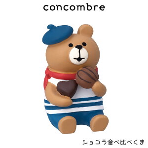 RRu concombre fR DECOLE o^C w VRHהׂ x ܂  fBXvC u y K̔X zy lΉs/[֕s z