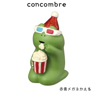 RRu concombre fR DECOLE NX}X w ԐKl x܂  fBXvC u y K̔X zy lΉs/[֕s z