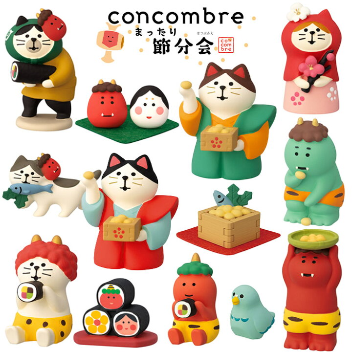 楽天市場】コンコンブル concombre デコレ DECOLE 春 まったり節分会 