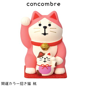 �R���R���u�� concombre �f�R�� DECOLE �J�^�J���[�����L / �S6�F�@�܂����� ������ �f�B�X�v���C �u�� �y ���K�̔��X �z�y ���l�s��/���[���֕s�� �z