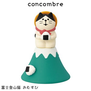 RRu concombre fR DECOLE L LcA[Y ܂xmoR V[Y@܂  fBXvC u y K̔X zy ls/[֕s z