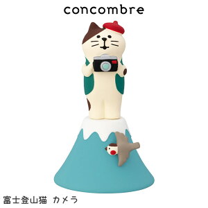 RRu concombre fR DECOLE L LcA[Y ܂xmoR V[Y@܂  fBXvC u y K̔X zy ls/[֕s z