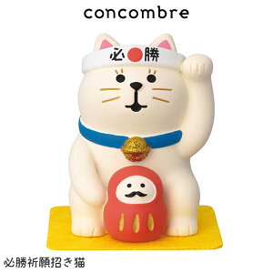 RRu concombre fR DECOLE ܂荇iF V[Y@܂  fBXvC u y K̔X zy ls/[֕s z