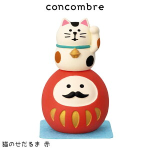 RRu concombre fR DECOLE ܂荇iF V[Y@܂  fBXvC u y K̔X zy ls/[֕s z