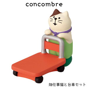 RRu concombre fR DECOLE t Hello Spring V[Y@܂  fBXvC u y K̔X zy ls/[֕s z