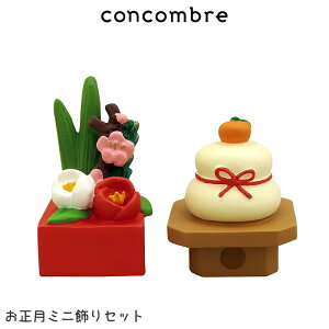 RRu concombre fR DECOLE  n V[Y@܂  fBXvC u y K̔X zy ls/[֕s z