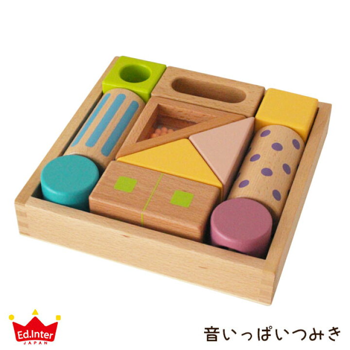 楽天市場】森の遊び道具シリーズ 音いっぱいつみき ( 音がするつみき ) 11ピース / 木箱付き 知育玩具 木のおもちゃ 【 正規販売店 】. : プレシャスシーズ/インテリア雑貨 楽天市場】森の遊び道具シリーズ 音いっぱいつみき ( 音がするつみき ) 11ピース / 木箱付き 知育玩具 木のおもちゃ 【 正規販売店 】. : プレシャスシーズ/インテリア雑貨