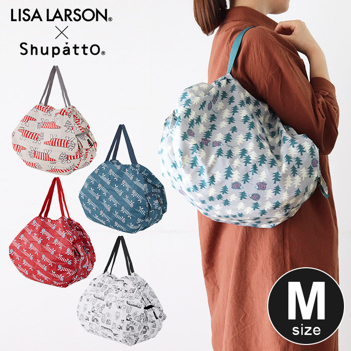 楽天市場】マーナ LISA LARSON × Shupatto リサ ラーソン × シュパット