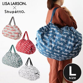 マーナ LISA LARSON × Shupatto リサ ラーソン × シュパット コンパクトバッグ Lサイズ / 全5種　 ( 折りたたみ エコバッグ レジカゴバッグ マイバッグ ) 【 正規販売店 】