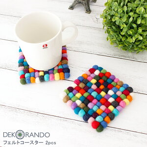 y [4܂ŉ z DEKORANDO ( fRh ) tFg R[X^[ XNGA 2Zbg / }`@y K̔X zy lΉs z