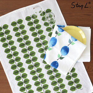 y [։ z Stig Lindberg ( XeBOEhx ) Lb`^I / S2 y K̔X zy lΉs z