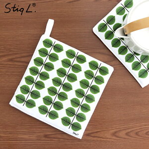 y [2܂ŉ z Stig Lindberg ( XeBOEhx ) Bersa ( xT ) |bgz_[@y K̔X zy lΉs z