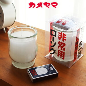 J} pRbv[\N ( }b`t ) 73020099@h ЊQ nk d  낤 y K̔X zy [֕s z