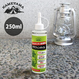 J} IC^ J}LhnEX IC^p R ptBIC 250ml @y K̔X zy Eւ̔s z