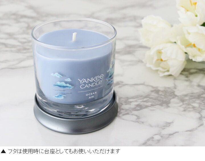 楽天市場】ヤンキーキャンドル YANKEE CANDLE シグネチャー 