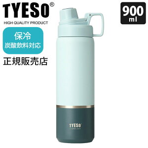 TYESO Y_{g X|[c{g 750ml - 900ml / S5F Y_𒷂ۗ X|[chNΉ XeX  y  ^тɕ֗ y K̔X z