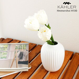 花瓶 ミニサイズの人気商品 通販 価格比較 価格 Com