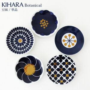 KIHARA ( Ln ) Botanical ( {^jJ ) M w Pi x/ S5 y K̔X zy bsOs/ls/[֕s z