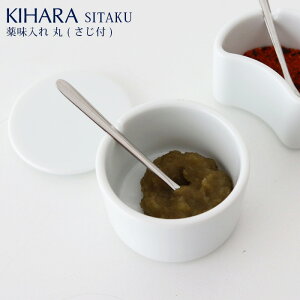 KIHARA ( Ln ) SITAKU ( xx ) / 򖡓  ( t )@ƂĎg y K̔X zy lΉs/[֕s z