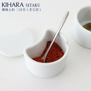 KIHARA ( Ln ) SITAKU ( xx ) / 򖡓 O ( t )@ƂĎg y K̔X zy lΉs/[֕s z